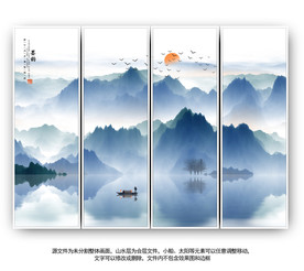 新中式山水画 水墨山水