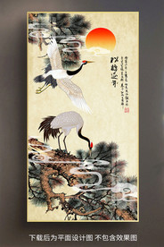 原创玄关松树仙鹤装饰画