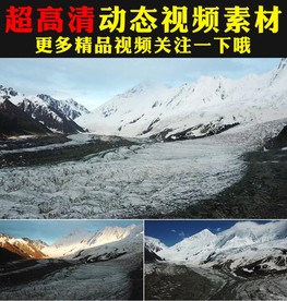 冬季白雪山雪峰高山冰雪覆盖视频