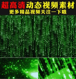 科技感绿色光线粒子日文代码视频