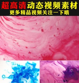 彩色墨水水墨晕染古典中国风视频