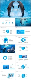 蓝色可爱海豚嬉戏动态PPT模板