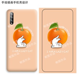 可爱卡通猫手机壳插画