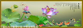 原创荷花鲤鱼翠鸟装饰画