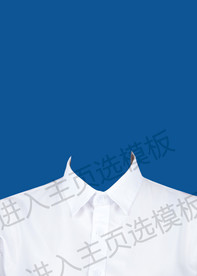 证件照白衬衫