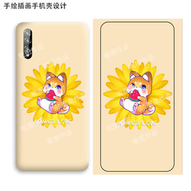 小雏菊卡通猫手机壳插画