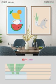 现代简约小清新素雅餐厅装饰画