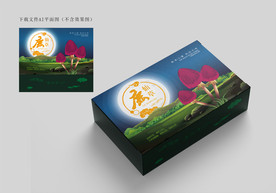 鹿仙草包装