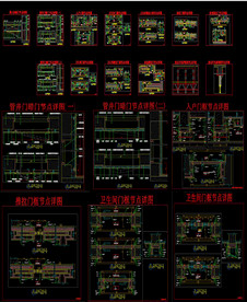 2020门类节点大样CAD图纸