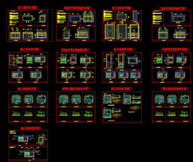 2020迷你吧CAD详图