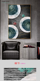 现代抽象黑白木纹创意轻奢装饰画