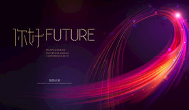 科技背景 科技发布会