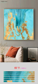 北欧轻奢抽象海蓝金箔装饰画