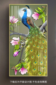 原创玄关孔雀玉兰装饰画