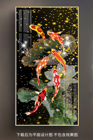 原创玄关鲤鱼富贵有鱼装饰画