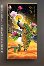 原创孔雀图凤凰晶钻瓷画装饰挂画