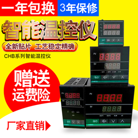 高点击率主图直通车图设计