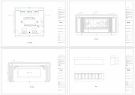 会议室施工图