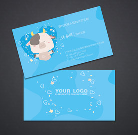 卡通名片
