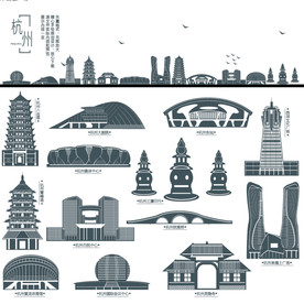 杭州市地标建筑剪影图片