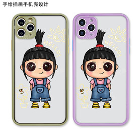 可爱小女孩卡通人物手机壳