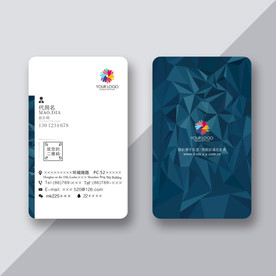时尚创意名片