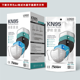 出口口罩英文KN95口罩新款