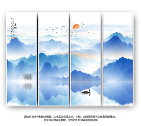 新中式山水画 水墨山水