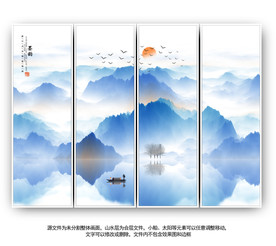 新中式山水画 水墨山水