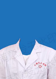 医生白马褂