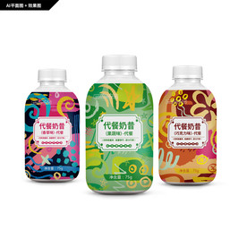 代餐奶昔 营养代餐奶茶 奶茶