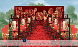 传统中式婚礼仪式区