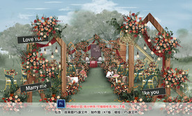 美式乡村婚礼仪式区