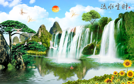 国画山水国画山水国画