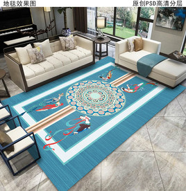 新中式轻奢客厅地毯