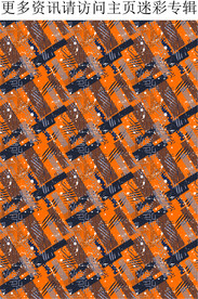 格纹面料 休闲装花纹 面料