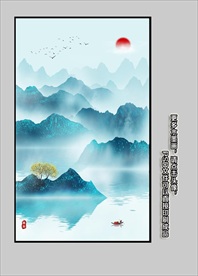 水墨装饰画