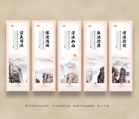 党建文化