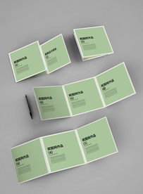 方形折页样机6个页面展示