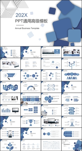 创意工作总结PPT