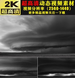 壮观乌云海翻滚流云雷电风暴视频