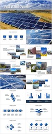 开场视频太阳能发电板光伏PPT