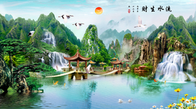 国画山水国画山水国画