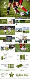 世界杯足球比赛动态PPT模板