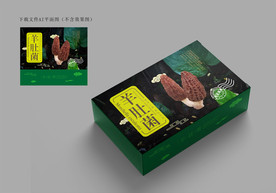 羊肚菌包装