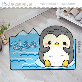 可爱小企鹅地垫图案设计