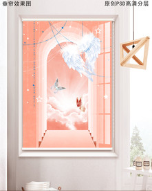 莫兰迪色现代时尚网红浴室垂帘