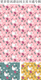 卡通印花图案 可爱小鸟图案