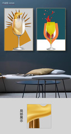 现代简约抽象轻奢酒杯餐厅装饰画