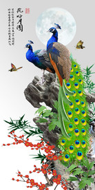原创大气孔雀玄关背景墙装饰画